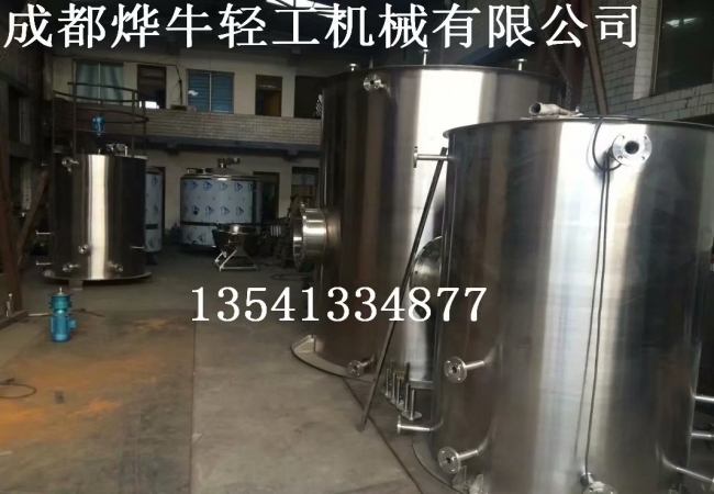 深圳东方锅炉控制设备有限公司